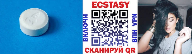 ЭКСТАЗИ Punisher  Ильский 