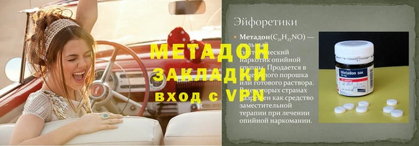 дживик Нефтекумск