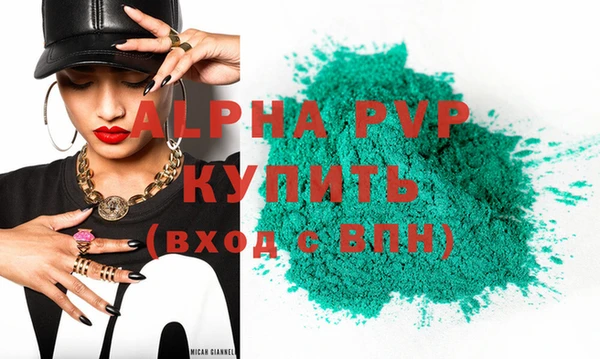 кокаин колумбия Нея