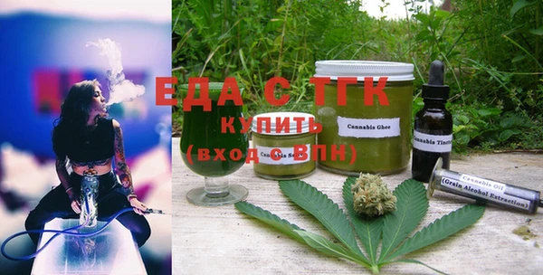 дживик Нефтекумск