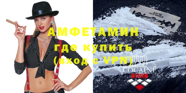 дживик Нефтекумск
