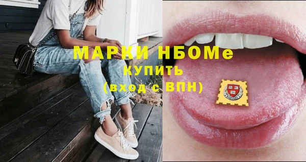 кокаин колумбия Нея