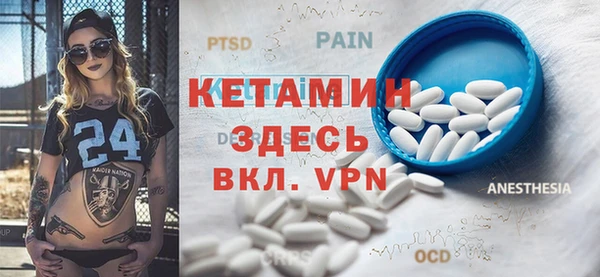 спиды Абаза
